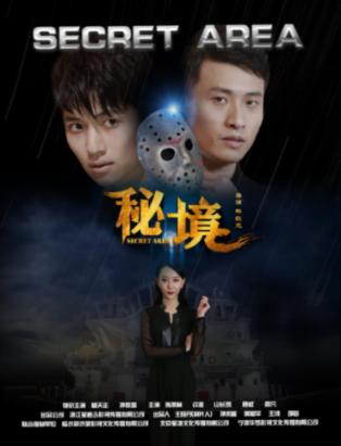 异次元之战无敌版