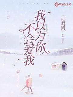 怀孕之后最想吃的东西是什么?游戏画面
