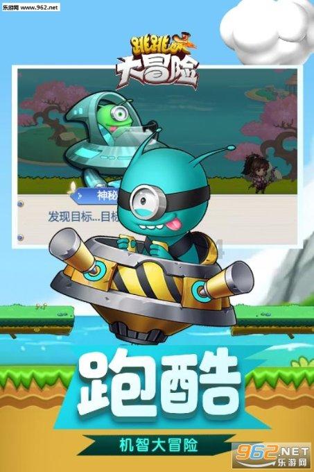蝙蝠侠：阿甘之城