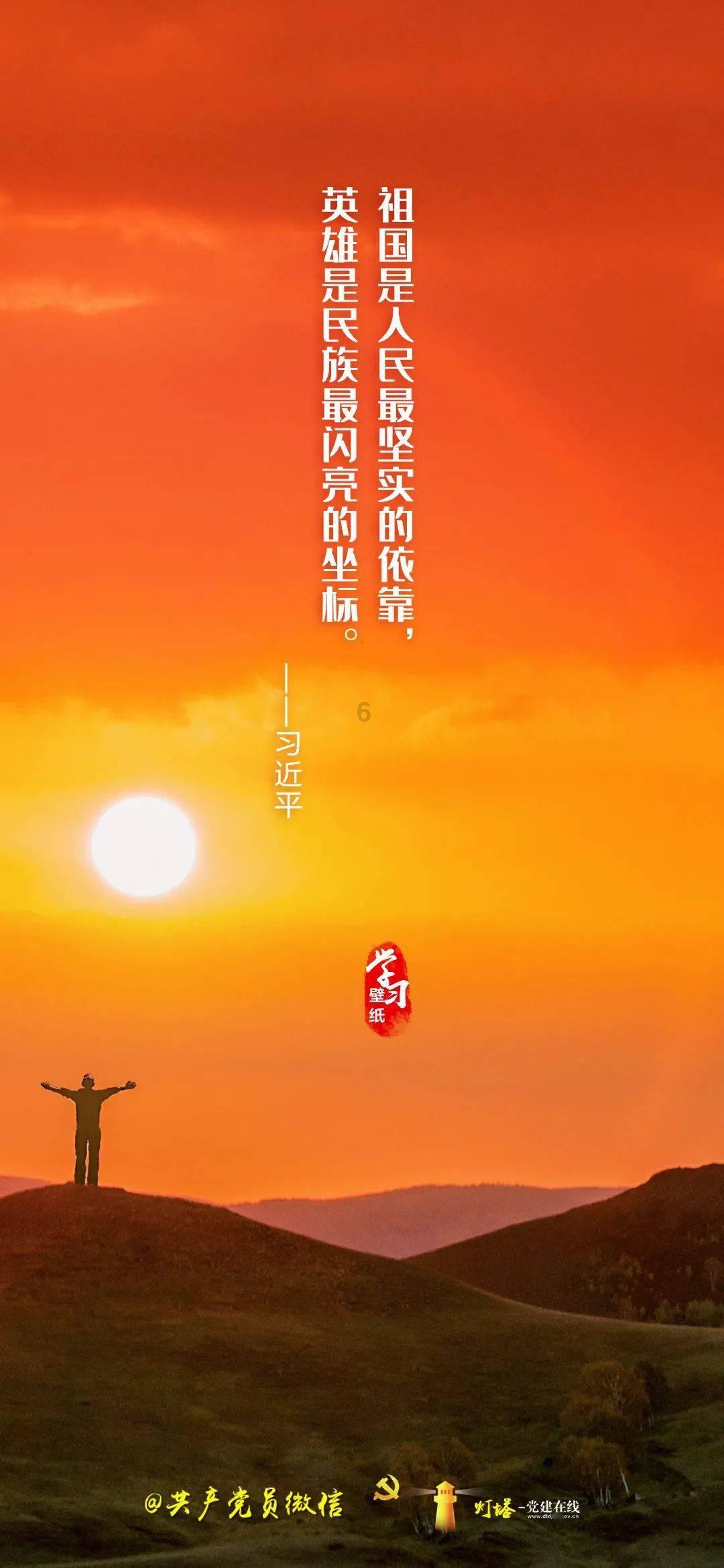 逃离荒凉的地方