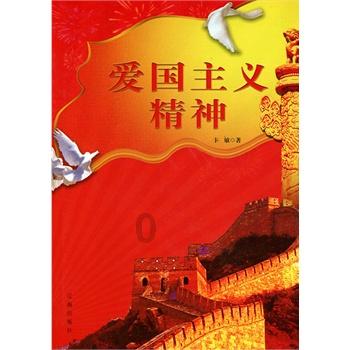 了解一下三角冲击碾的工作原理及冲击碾压技术特点