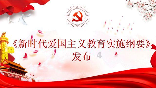 逃离世界杯现场