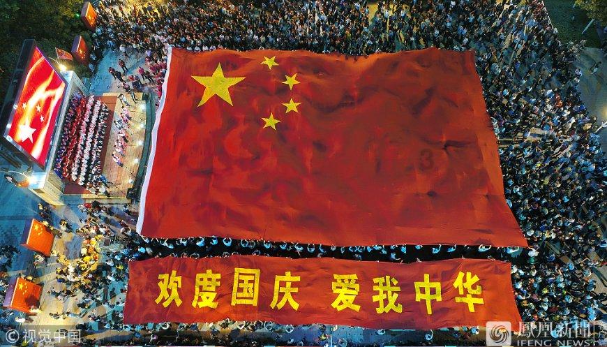 万丰奥威:eVTOL项目已联动海外钻石技术开发团队