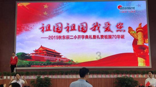奥特曼大作战