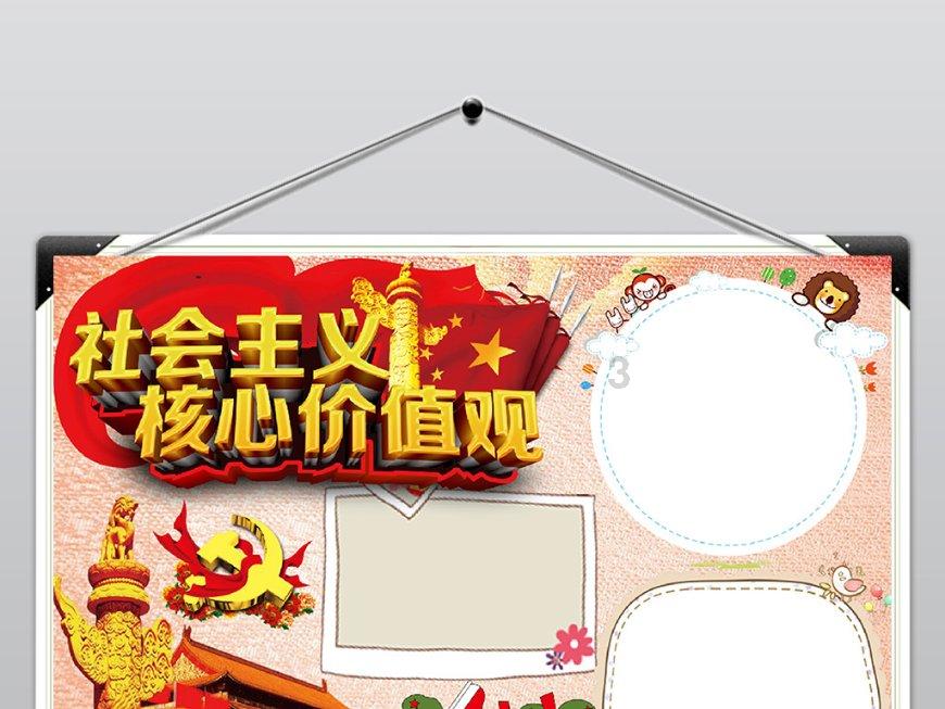 极限竞速7