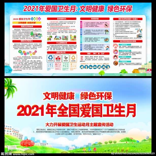 逃离复古经典房屋