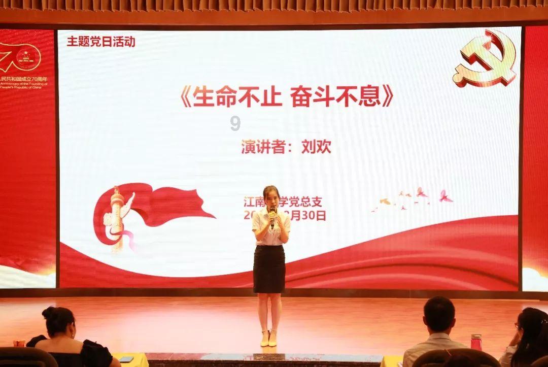 新大话3经典版