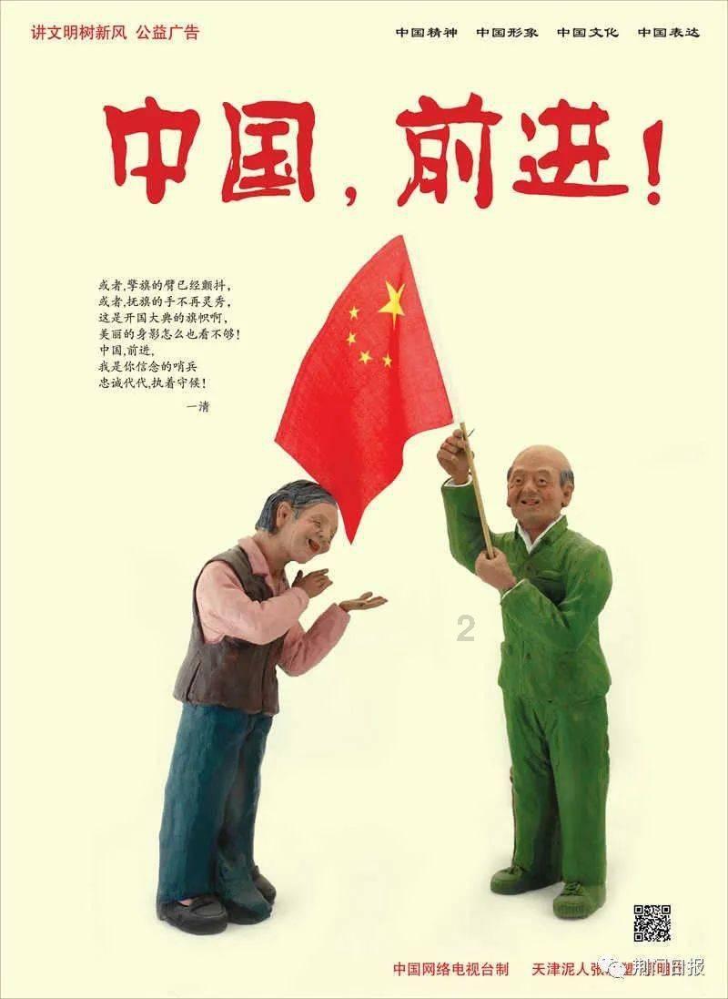 中秋节就要到了，无糖月饼真的可以放心吃吗？游戏画面