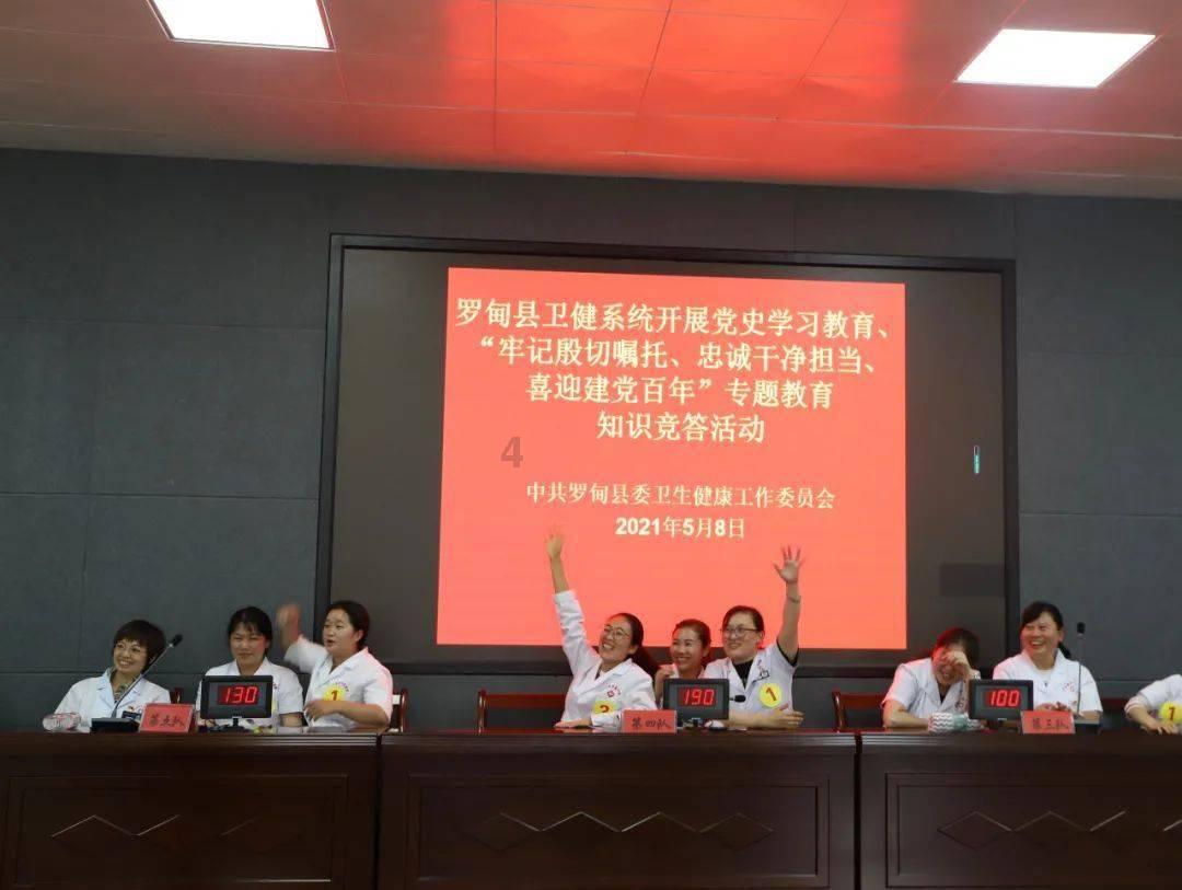三国诛将录