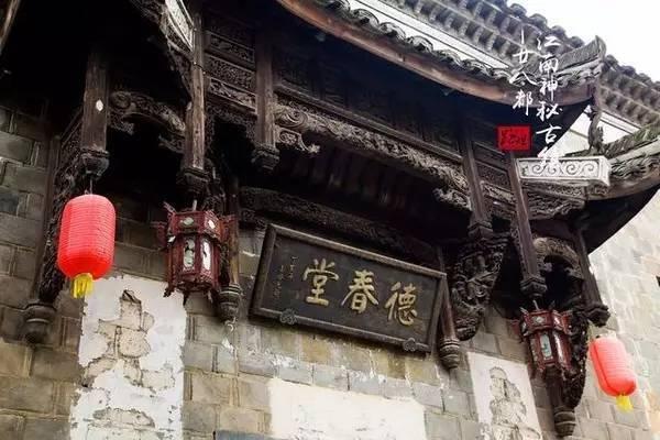 天堂契约